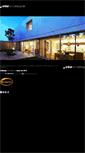 Mobile Screenshot of casasespeciales.com